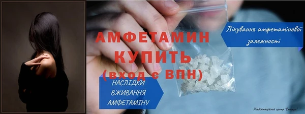 COCAINE Горнозаводск